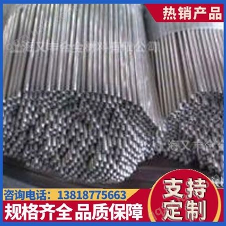 货源充足铂金丝 铂片铂扁带丝 含量99.99%上海又丰