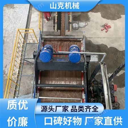 矿山行业适用 机制砂水洗设备 使用方便 支持定制 山克机械