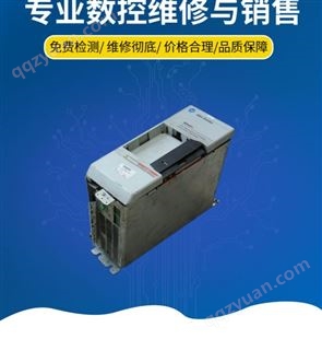 维修及售卖NEC工控机PC-9821AS3/C8W进口设备资源