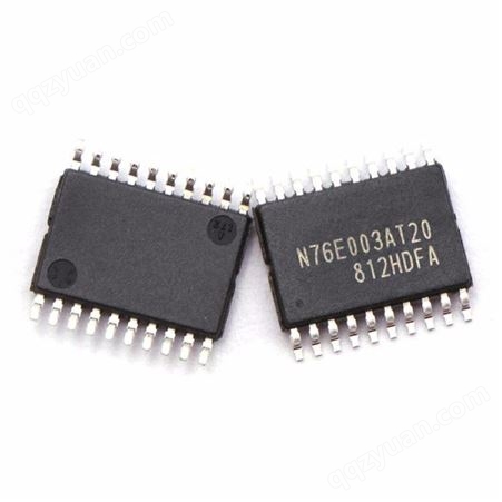 单片机开发设计/小家电控制板/N76E003/芯片