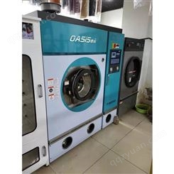 成都工业烘干机 洗衣店干洗机设备供应 洗脱一体机