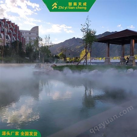 淄博小区冷雾机设备 高压雾化喷淋系统 智易天成