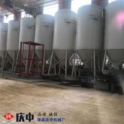 干粉砂浆罐_庆中机械_干粉砂浆罐厂家_直销工厂