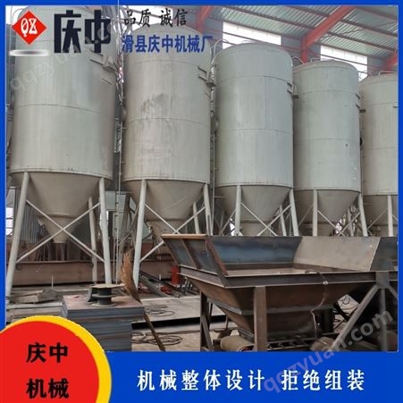 干粉砂浆厂家_庆中机械_干粉砂浆生产线_价格合理