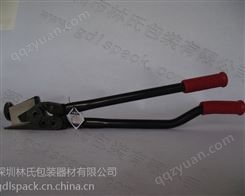 供应手动H400钢带剪刀，中国台湾元贝H400钢带剪刀