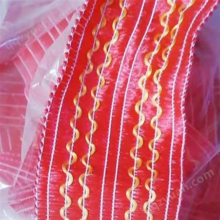 朝拜毯包边带 彩色纹织带 结实耐用 支持定制 免费拿样 款式全