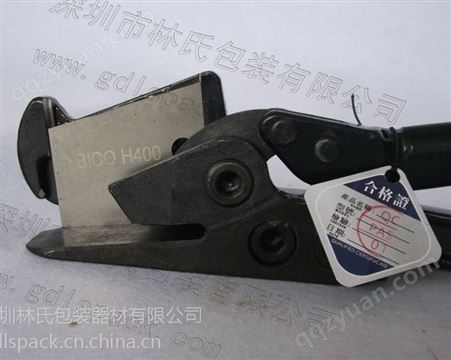 供应手动H400钢带剪刀，中国台湾元贝H400钢带剪刀