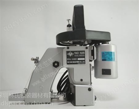 N600A电动缝包机型号规格