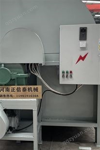 磁粉烘干机 运行平稳 矿厂机械 网耐冲击 节能省电 赛菲德