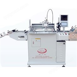 印刷机HCQ-320 质量优良 