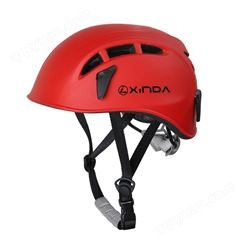 攀岩速降山岳救援头盔消防应急可调节登山头盔登山探洞防护安全帽