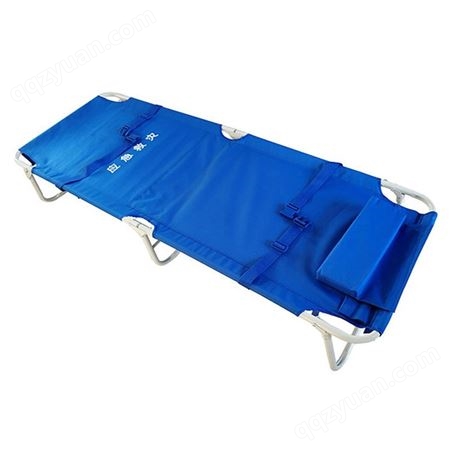 天蓝色救援折叠床抗洪抢险紧急临时二折式应急救灾单人钢管床