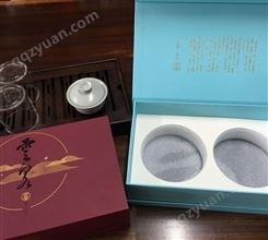 绿茶礼盒 精装盒定制 可加LOGO 新款精品礼品盒