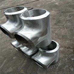 管道 焊制高压三通 打磨光滑应用于电厂化工 规格齐全 可定制