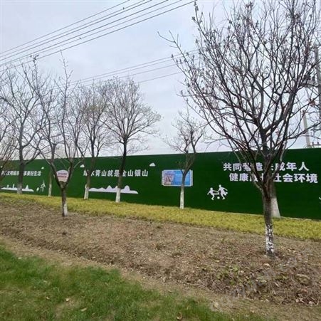 昆山广告设计制作，各种材料发光字，工地假草皮喷绘布围墙围挡