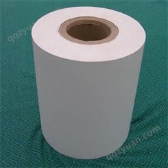 鑫亿联合 白色透析纸耐用耐磨 防腐蚀 口罩用包装透析纸