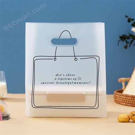 透明自粘袋 面包店专用袋 烘培吐司蛋糕塑料面包包装袋
