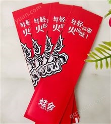 智阔 餐厅餐具包装袋 一次性筷子 纸巾套订 酒店餐饮 logo彩印