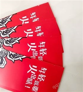 一次性筷子包装袋 酒店餐厅刀叉套袋 广告餐具纸包装袋定制