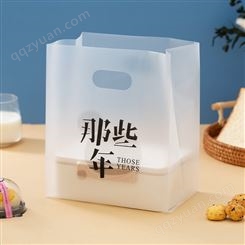 透明自粘袋 面包店专用袋 烘培吐司蛋糕塑料面包包装袋
