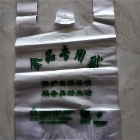 定制印刷拉丝膜金葱膜PVC包装袋 拉丝卷膜复合食品包装膜