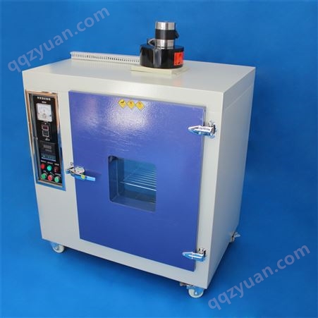 成德 紫外线耐黄变试验机 自动调光喷淋凝露紫外线测试箱