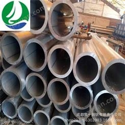 现货圆管铝合金管 6063圆形金属铝管 可散切6061铝管子 空心铝管