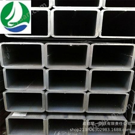 批发零售Q235方管 国标方管 热轧方管 矩形成都方管黑方管