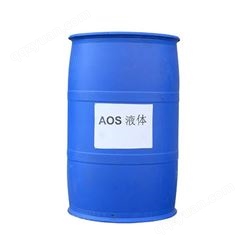 α-烯基磺酸钠 表面活性剂赞宇AOS液体 洗涤建筑用发泡剂AOS粉