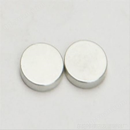 磁扣小磁铁磁块异性方形强力磁铁可定做喜利达产品