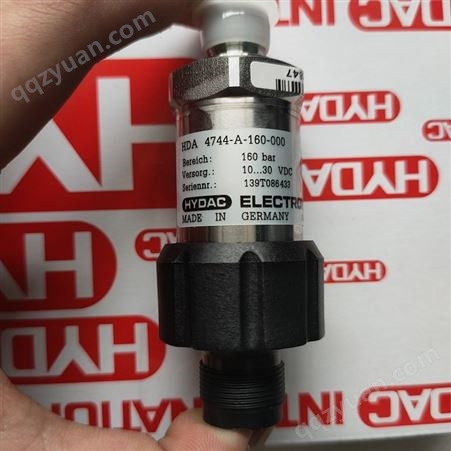 贺德克压力传感器HDA4345-A-04，0-000-F1迈格纳供应原装现货