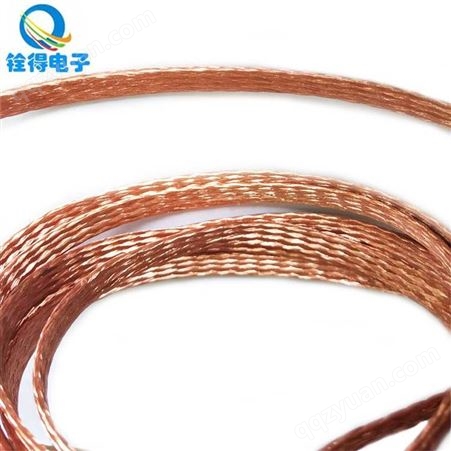 铨得供应 32*64*0.15BC 紫铜散热编织带 宽7.6 3D铜网