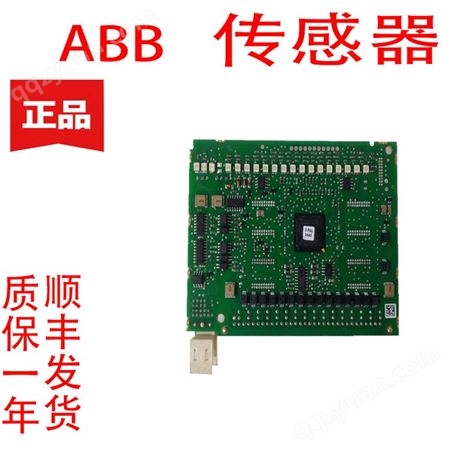 ABB机器人压力传感器3HAC048735-001 ABB机械手力觉传感器