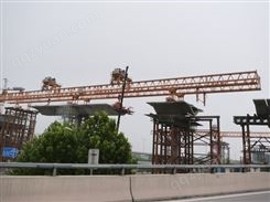 昭通架桥机销售 高铁运架一体机厂家供应