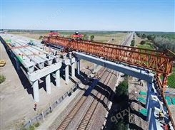 昆明架桥机出租 50-200T架桥机厂家供应