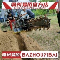 链式土壤开沟机电缆挖沟机水泥管道破开机农用刨地刨坑机拖拉机挖