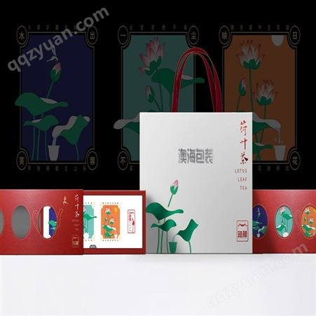 纸盒包装 高档咖啡茶叶外盒 礼品袋子订做印刷logo