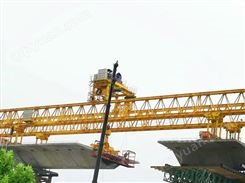 杭州架桥机价格 150吨架桥机厂家