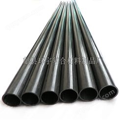 长/短碳纤维圆管 碳纤维方管 强度高重量轻