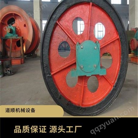 矿用游动天轮TLG1600 煤矿立井固定轮使用寿命长