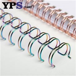 彩虹色电镀双线圈 笔记本用的YO线圈 台历装钉圈