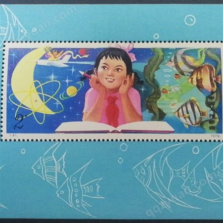 上海回收小型张邮票 上海回收小本票 上海回收版票