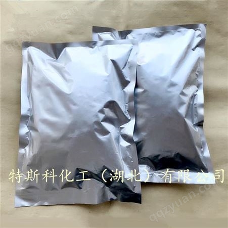 三氟甲磺酸钾 2926-27-4 武汉生产厂家 可批发可零售