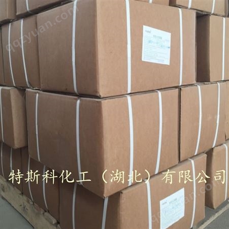三氟甲磺酸钾 2926-27-4 武汉生产厂家 可批发可零售