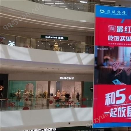 户外广告 深圳布吉万象汇购物中心LED大屏 品牌推广找朝闻通