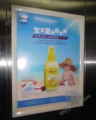 户外媒体 濮阳电梯框架广告视频投放 社区广告品牌宣传营销找朝闻通