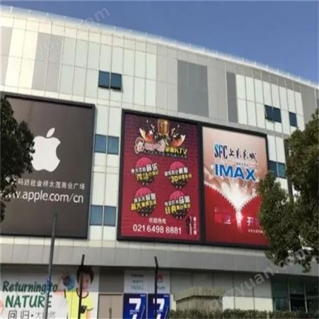 户外大屏广告 上海金桥太茂商业广场商圈LED屏 企业营销选朝闻通