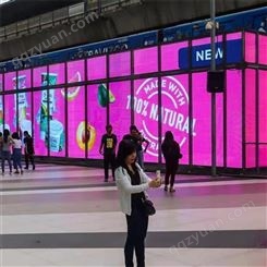 海外营销 泰国百丽宫巨型户外大屏广告 企业出海推广找朝闻通