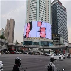 朝闻通户外广告 小寨国际贸易中心裸眼3D大屏 品牌推广