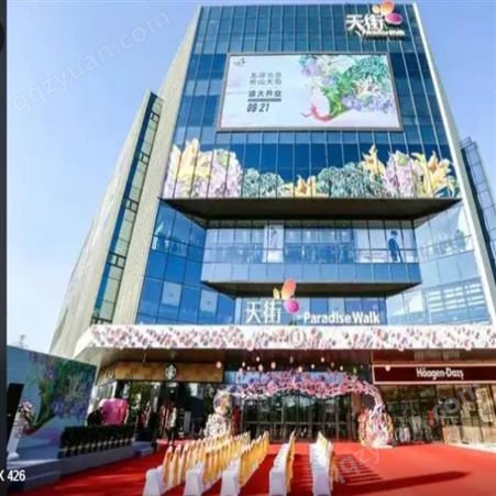 户外大屏广告 北京龙湖房山天街商圈LED大屏 企业营销找朝闻通